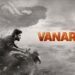 Vanara Telugu Film Budget, Cast, Plot and many more