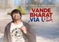 Vande Bharat Via USA Gujarati Film Box Office Collection Day 1, Hit or Flop?