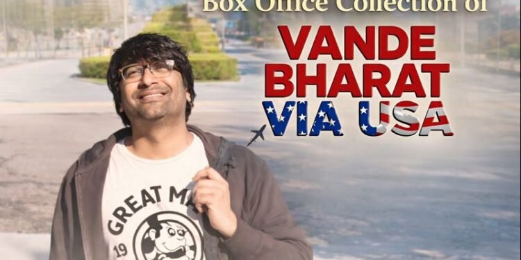 Vande Bharat Via USA Gujarati Film Box Office Collection Day 1, Hit or Flop?