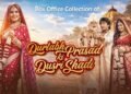 Durlabh Prasad Ki Dusri Shadi Bollywood Film Box Office Collection Day 1, Hit or Flop?