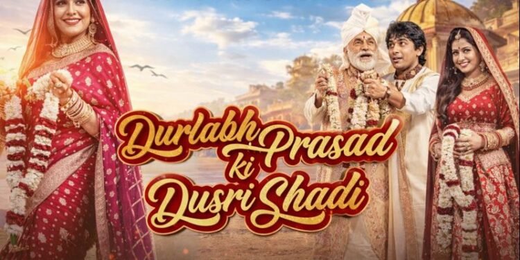 Durlabh Prasad Ki Dusri Shadi Bollywood Film Box Office Collection Day 1, Hit or Flop?