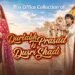 Durlabh Prasad Ki Dusri Shadi Bollywood Film Box Office Collection Day 1, Hit or Flop?