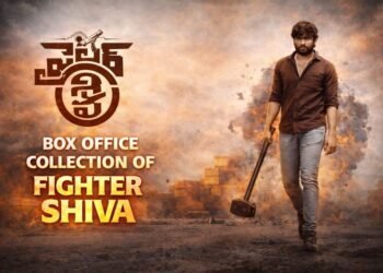 Fighter Shiva Telugu Film Box Office Collection Day 1, Hit or Flop?