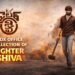 Fighter Shiva Telugu Film Box Office Collection Day 1 & 2, Hit or Flop?