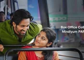 Mindiyum Paranjum Malayalam Film Box Office Collection Day 1, Hit or Flop?