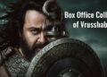 Vrusshabha Malayalam Film Box Office Collection Day 1, Hit or Flop?