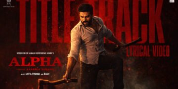 Alpha Men Love Vengeance Kannada Film Release Date, Cast & Crew, Budget, Storyline and many more