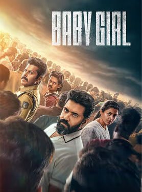 Baby Girl Box Office Collection day 1 , hit or flop?