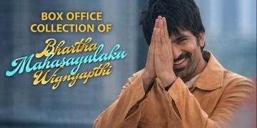 Bhartha Mahasayulaku Wignyapathi Telugu Film Box Office Collection Day 1, Hit or Flop?