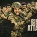 Bihu Attack Bollywood Film Budget, Cast, Plot and many more