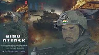 Bihu Attack Box Office Collection day 3, hit or flop?