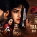 Blood Roses Telugu Film Release Date, Cast & Crew, Budget, Storyline and many more
