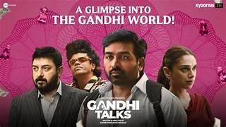Gandhi Talks Box Office Collection day 1, hit or flop