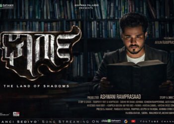Gharga Kannada Film Release Date, Cast & Crew, Budget, Storyline and many more