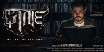 Gharga Kannada Film Release Date, Cast & Crew, Budget, Storyline and many more