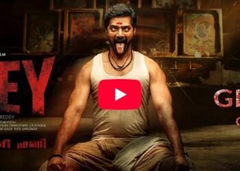 Honey Telugu Film Release Date, Cast & Crew, Budget, Storyline and many more