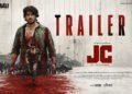 JC the University Kannada Film Release Date, Cast & Crew, Budget, Storyline and many more