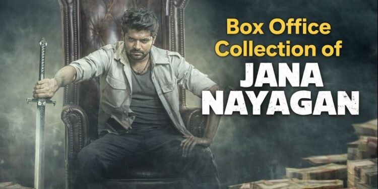 Jana Nayagan Tamil Film Box Office Collection Day 1 & 2, Hit or Flop?