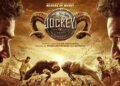 Jockey Tamil Film Release Date, Cast & Crew, Budget, Storyline and many more