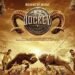 Jockey Tamil Film Release Date, Cast & Crew, Budget, Storyline and many more
