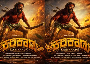Karikaada Kannada Film Release Date, Cast & Crew, Budget, Storyline and many more