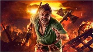 Landlord Box Office Collection day 2 , hit or flop?