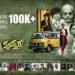 Maggi Pusthaka Kannada Film Release Date, Cast & Crew, Budget, Storyline and many more