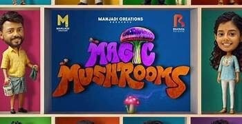 Magic Mushrooms Box Office Collection day 1, hit or flop