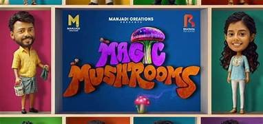 Magic Mushrooms Box Office Collection day 1, hit or flop