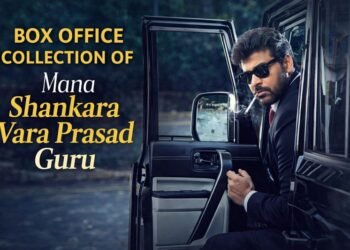 Mana Shankara Vara Prasad Guru Telugu Film Box Office Collection Day 1 & 2, Hit or Flop?
