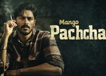 Mango Pachcha Kannada Film Budget, Cast, Plot and many more