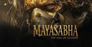 Mayasabha Box Office Collection day 1, hit or flop