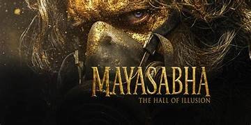 Mayasabha Box Office Collection day 1, hit or flop
