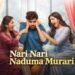 Nari Nari Naduma Murari Telugu Film Box Office Collection Day 1, Hit or Flop?