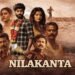 Nilakanta Telugu Film Box Office Collection Day 1, Hit or Flop?