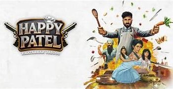 Happy Patel: Khatarnaak Jasoos Box Office Collection day 1 & 2, hit or flop?