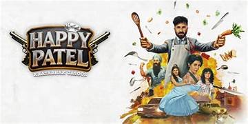 Happy Patel: Khatarnaak Jasoos Box Office Collection day 1 & 2, hit or flop?