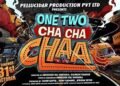 One Two Cha Cha Chaa Box Office Collection day 1 & 2, hit or flop