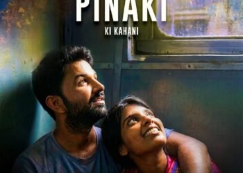 Paro Pinaki Ki Kahani Hindi Film Release Date, Cast & Crew, Budget, Storyline and many more