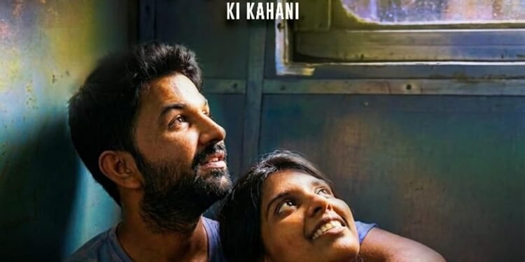 Paro Pinaki Ki Kahani Hindi Film Release Date, Cast & Crew, Budget, Storyline and many more