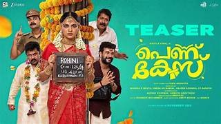 Pennu Case Box Office Collection day 1 & 2, hit or flop