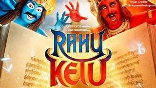Rahu Ketu Box Office Collection day 1 & 2, hit or flop