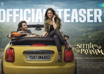 Seetha Payanam Telugu Film Release Date, Cast & Crew, Budget, Storyline and many more