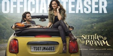Seetha Payanam Telugu Film Release Date, Cast & Crew, Budget, Storyline and many more
