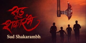 Sud Shakarambh Marathi Film Budget, Cast, Plot and many more