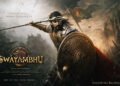 Swayambhu Telugu Film Release Date, Cast & Crew, Budget, Storyline and many more
