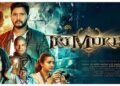 Trimukha Telugu Film Release Date, Cast & Crew, Budget, Storyline and many more