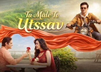Tu Male To Utssav Gujarati Film Box Office Collection Day 1, Hit or Flop?