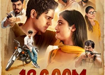 Ovind Yadav Returns with “12 Gaam” — A Love That Dares to Challenge Centuries of Tradition