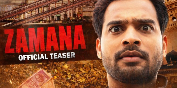 Zamana Telugu Film Release Date, Cast & Crew, Budget, Storyline and many more